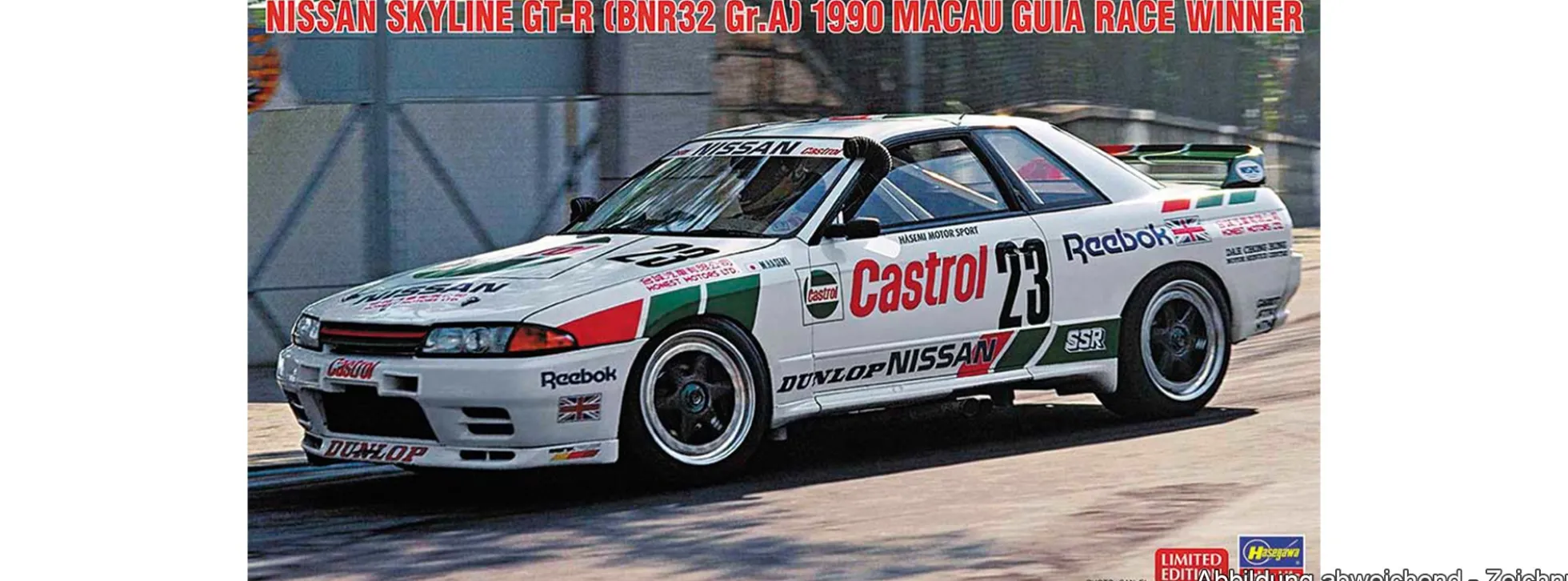 HASEGAWA 20581 Nissan Skyline GT-R 1990 Macau Ger Race Gewinner | Auto Bausatz 1:24