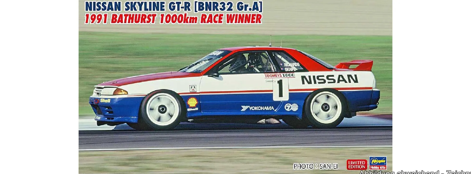 HASEGAWA 20764 Nissan Skyline GT-R 1991 Sieger Bathurst 1000 Rennen | Auto Bausatz 1:24