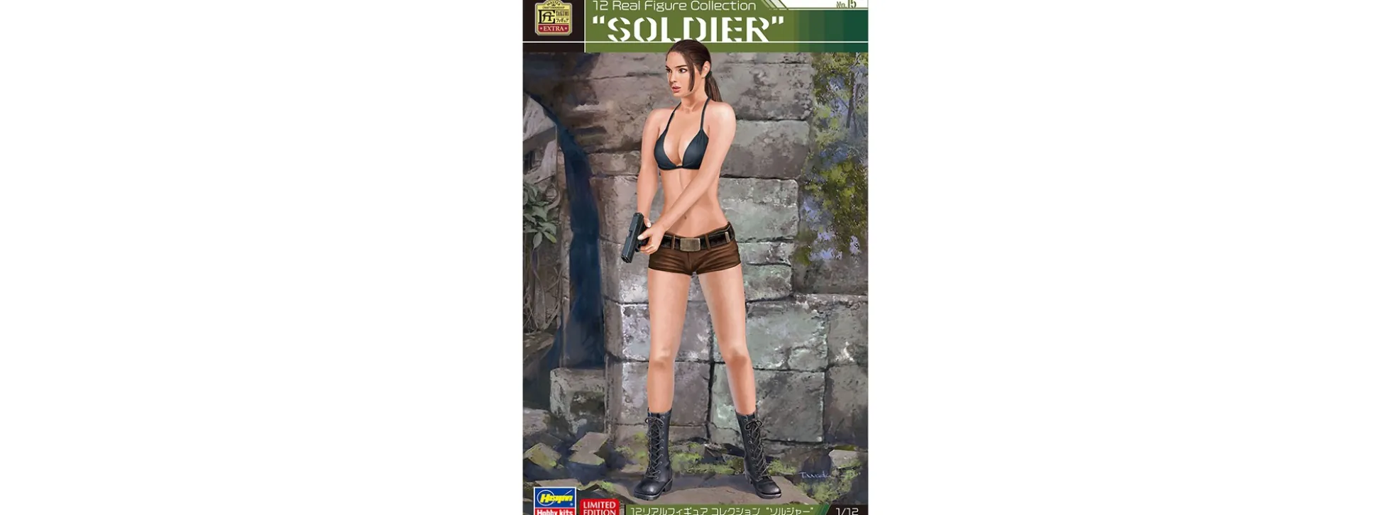 HASEGAWA 52316 Real Figure No 15 Soldier | Figuren Bausatz 1:12