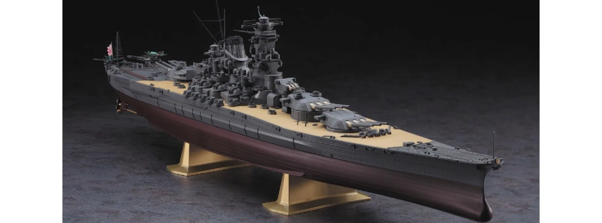 HASEGAWA SP656 Schlachtschiff Yamato - 1945 Tenchisen | Schiff Bausatz 1:450