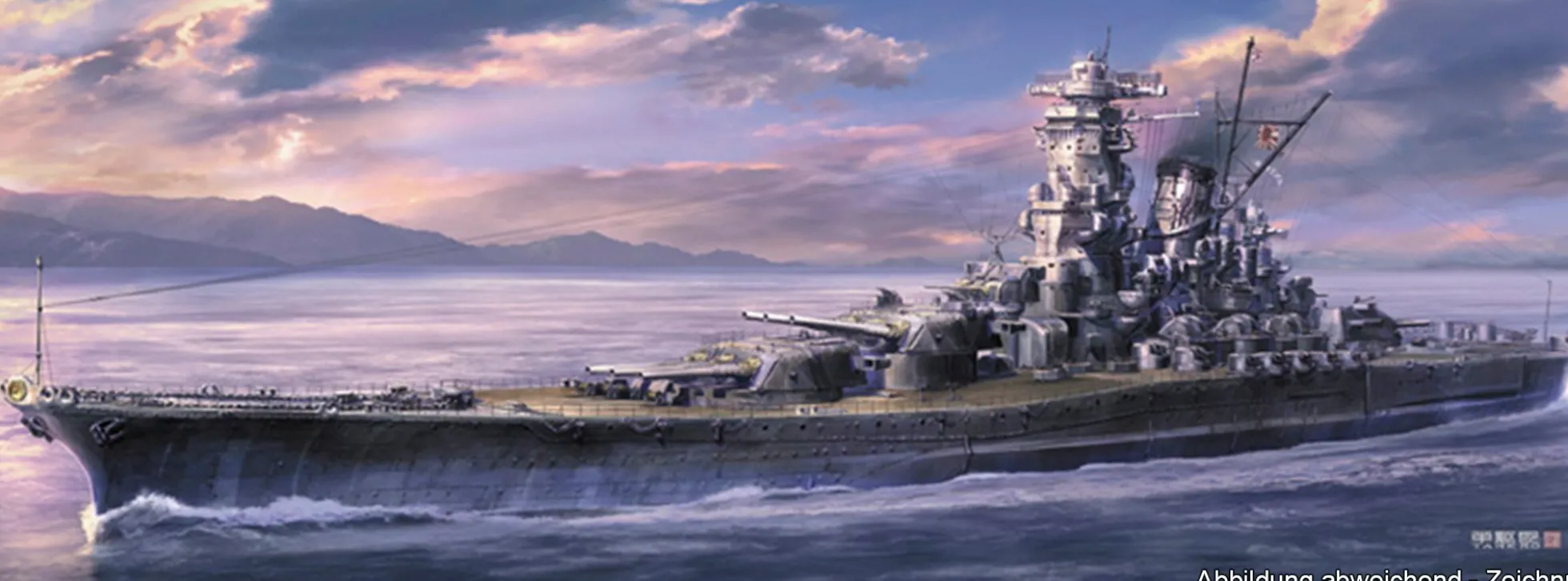 HASEGAWA SP656 Schlachtschiff Yamato - 1945 Tenchisen | Schiff Bausatz 1:450