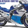 HASEGAWA 21746 Suzuki GSX-R750 H GR71G Blau/Weiß | Motorrad Bausatz 1:12