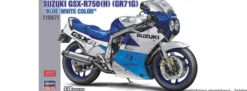 HASEGAWA 21746 Suzuki GSX-R750 H GR71G Blau/Weiß | Motorrad Bausatz 1:12