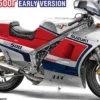 HASEGAWA 21753 Suzuki RG500 frühes Modell | Motorrad Bausatz 1:12