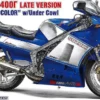 HASEGAWA 21739 Suzuki RG400 I spätes Modell | Motorrad Bausatz 1:12