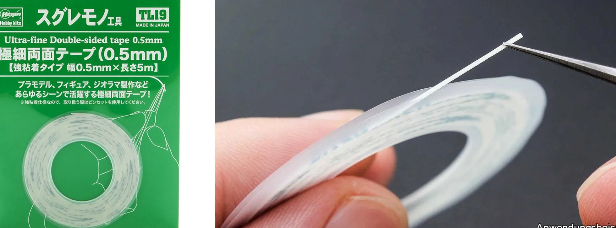 HASEGAWA TL19 Doppelseitiges Klebeband ultra-fein | Breite 0,5 mm | Länge 5 m | Modellbau-Zubehör