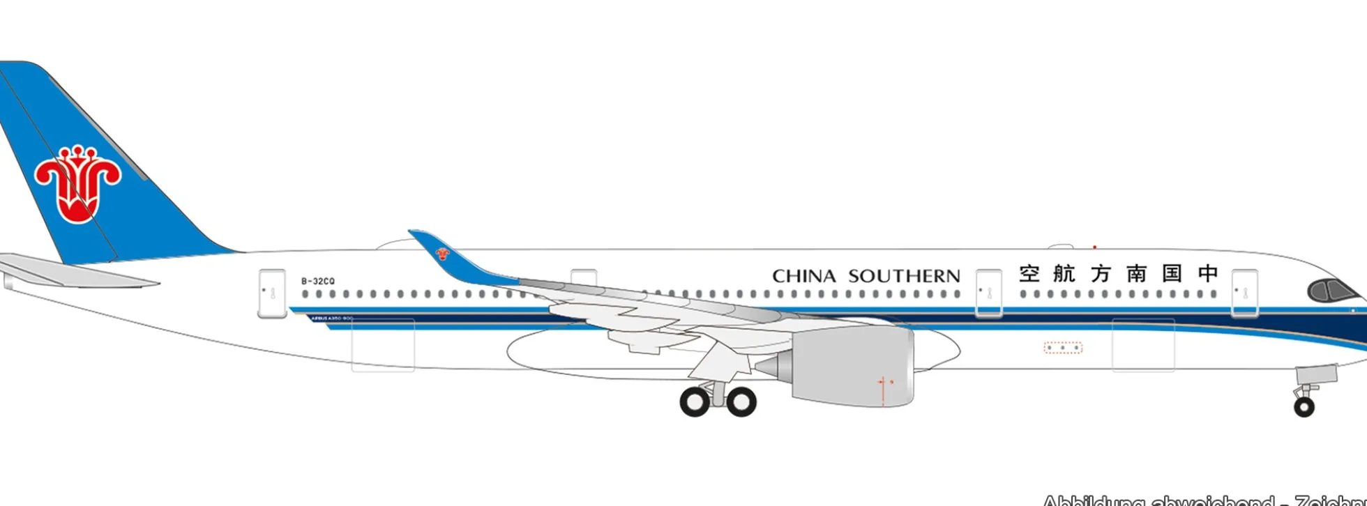 herpa 537766 Airbus A350-900 China Southern Airlines | WINGS 1:500