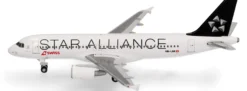 herpa 539463 Airbus A320 Star Alliance Swiss Int. Air Lines | WINGS 1:500