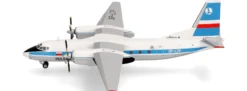herpa 572996 Antonov AN24-B LOT Polish Airlines | WINGS 1:200