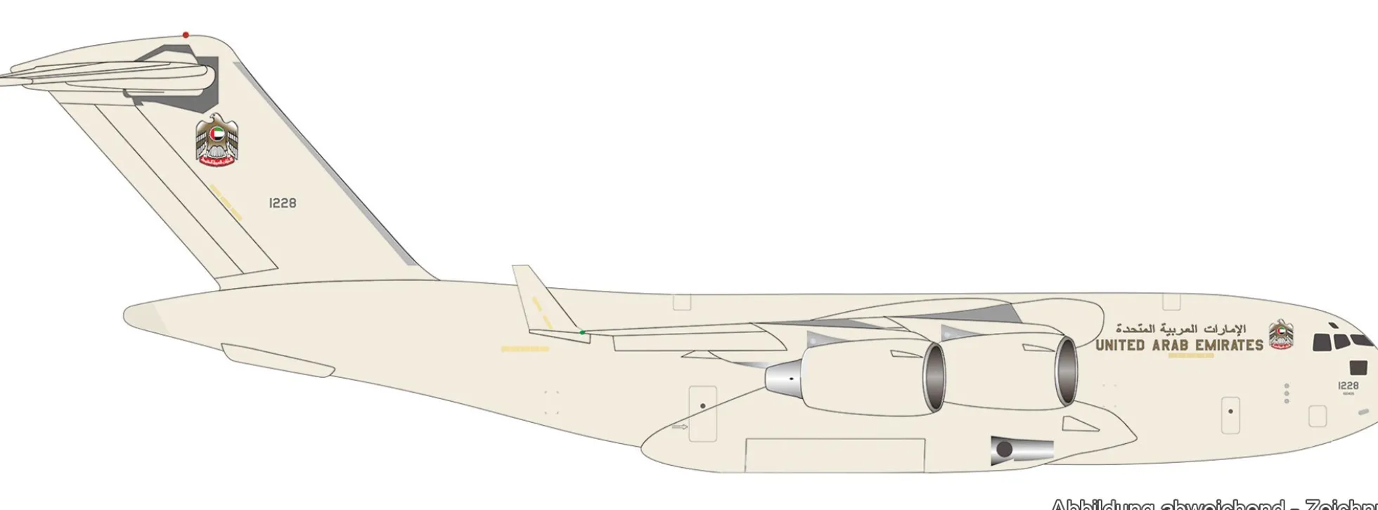 herpa 539395 Boeing C-17A Globemaster III United Arab Emirates Air Force | WINGS 1:500