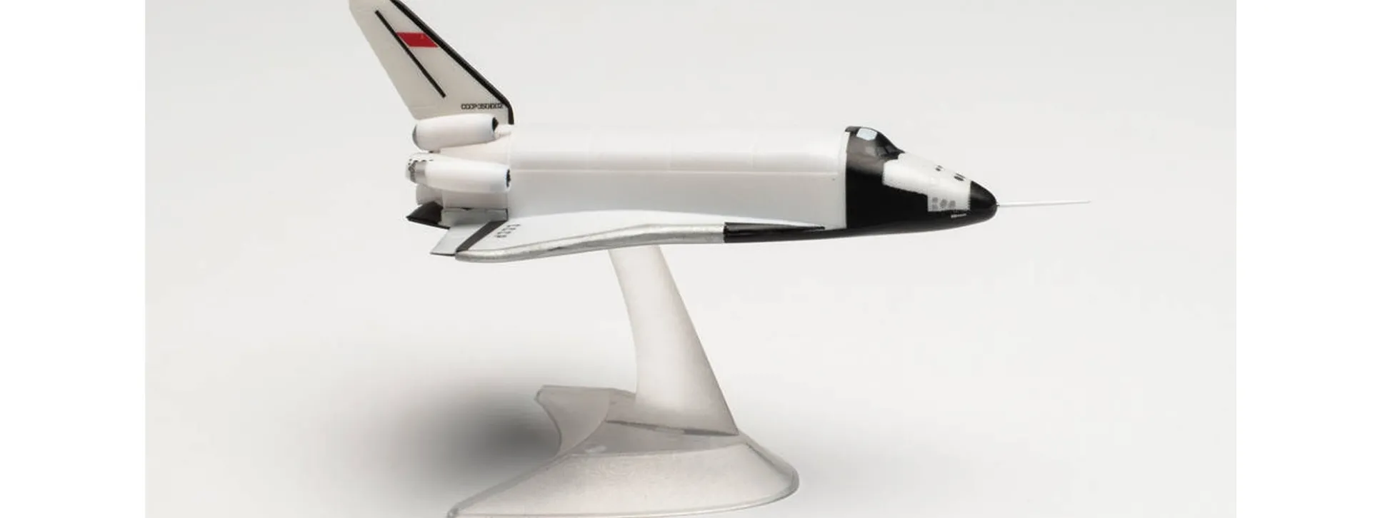 herpa 562805 Buran OK-GLI BTS-002 Museum Speyer | WINGS 1:400