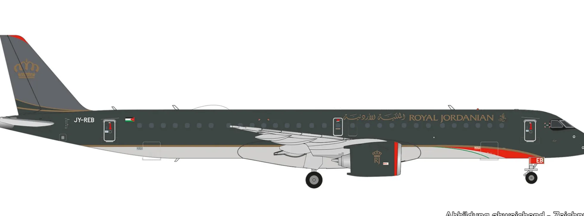 herpa 573948 Embraer E195-E2 Royal Jordanian Airlines | WINGS 1:200