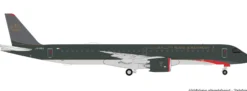 herpa 539272 Embraer E195-E2 Royal Jordanian Airlines | WINGS 1:500