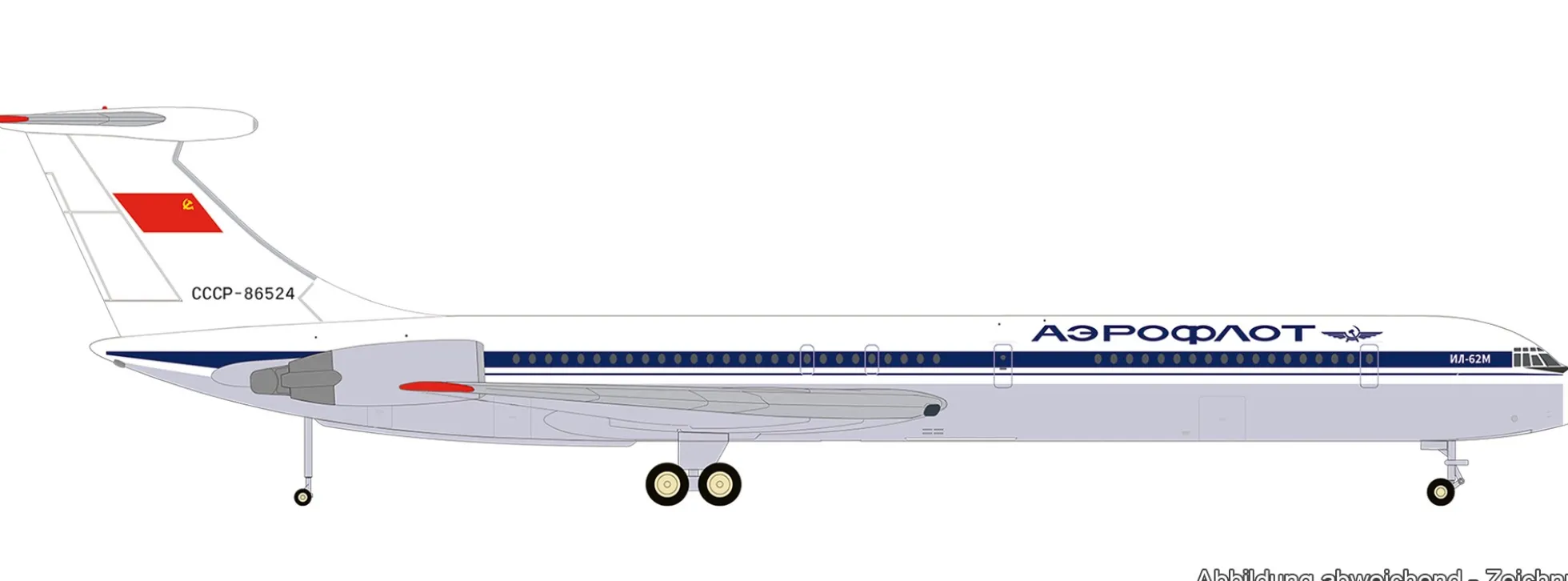 herpa 573887 Ilyushin IL-62M Aeroflot | WINGS 1:200