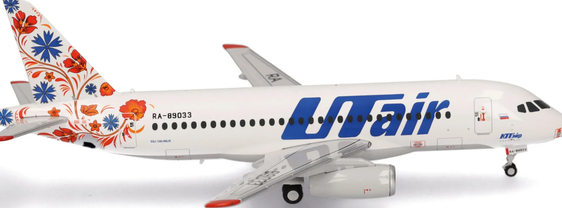 herpa 572897 Sukhoi Superjet 100 UTair Express | WINGS 1:200