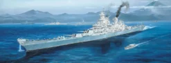 HobbyBoss 86516 BB-63 USS Missouri | Schiff Bausatz 1:350