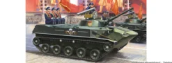 HobbyBoss 80154 BMD-1P | Panzer Bausatz 1:35