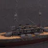 HobbyBoss 86508 HMS Lord Nelson | Schiff Bausatz 1:350