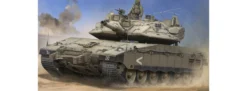 HobbyBoss 84523 IDF Merkava Mk.IV mit Trophy | Panzer Bausatz 1:35