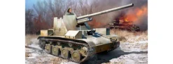 HobbyBoss 84556 TACAM-T60 | Militär Bausatz 1:35