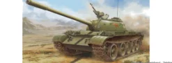 HobbyBoss 84548 Typ 59 | Panzer Bausatz 1:35