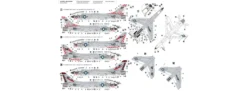 HOBBY2000 48040 Vought F-8-J Crusader | Flugzeug Bausatz 1:48