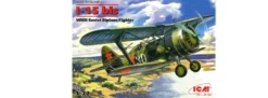 ICM 72012 Polikarpov I-15 | Flugzeug Bausatz 1:72