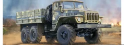 ICM 72708 URAL-4320 Military Truck Armed Forces of Ukraine | Militär Bausatz 1:72