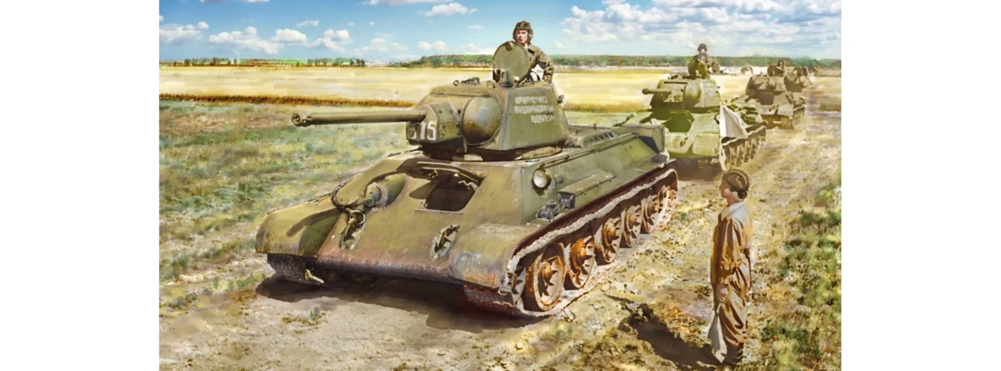 ITALERI 7078 T34/76 Model 1943 | Militär Bausatz 1:72