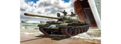 ITALERI 7081 T-55 Panzer | Militär Bausatz 1:72