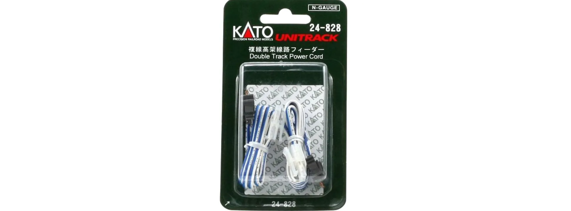KATO K24-828 Anschlusskabel für 2-gleisige Viadukte