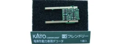 KATO K29-351 Digitaldecoder EM13 für Motorwagen | DCC | Spur N