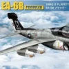 KINETIC 48112 EA-6B Prowler VMQ-2 Playboy | Flugzeug Bausatz 1:48
