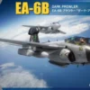 KINETIC 48075 Grumman EA-6B Dark Prowler | Flugzeug Bausatz 1:48