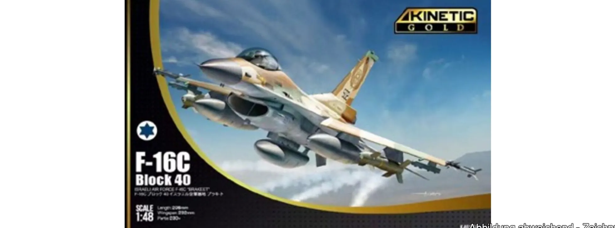 KINETIC K48174 General Dynamics F-16C IAF Block 40 | Flugzeug Bausatz 1:48