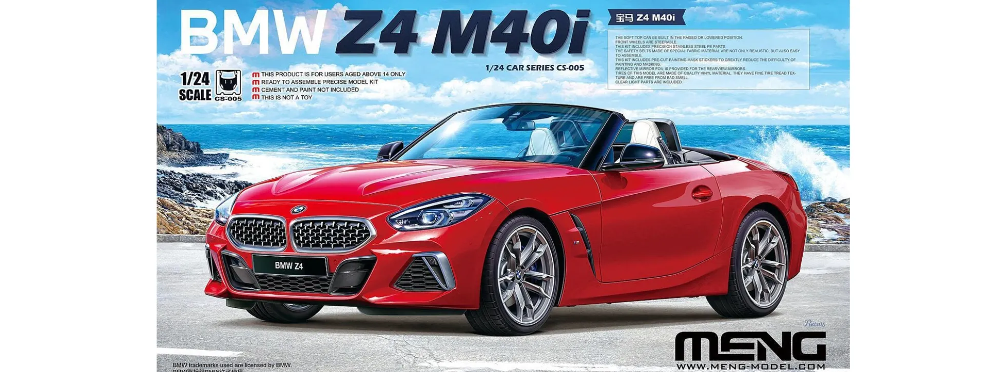 MENG 913464 BMW Z4 M40i | Auto Bausatz 1:24