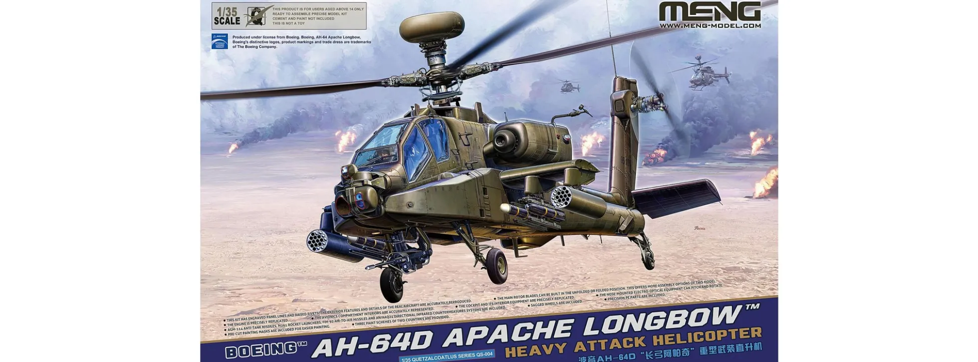 MENG 913808 Boeing AH-64D Apache | Hubschrauber Bausatz 1:35