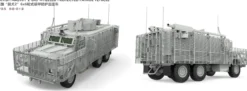 MENG 913600 British Mastiff 2 6x6 Wheeled Protected Patrol Vehicle | Militär Bausatz 1:35