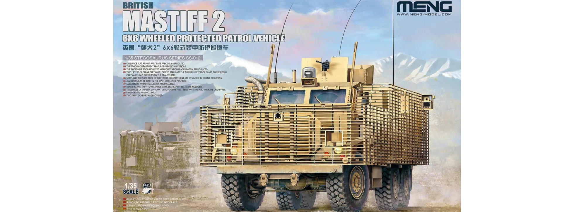 MENG 913600 British Mastiff 2 6x6 Wheeled Protected Patrol Vehicle | Militär Bausatz 1:35