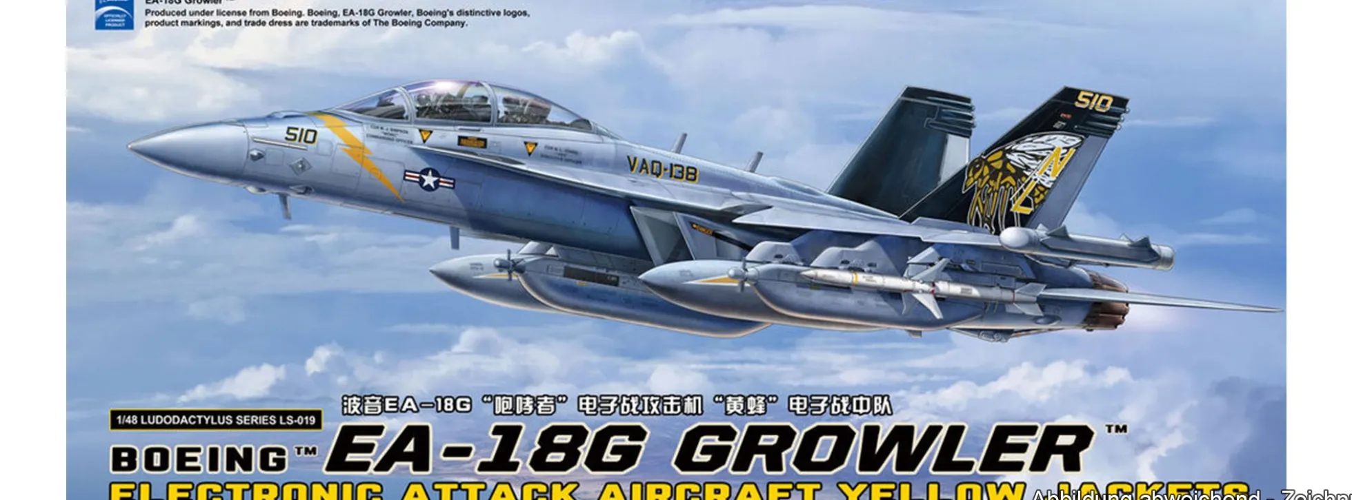 MENG LS-019 Boeing EA-18G Growler | Flugzeug Bausatz 1:48