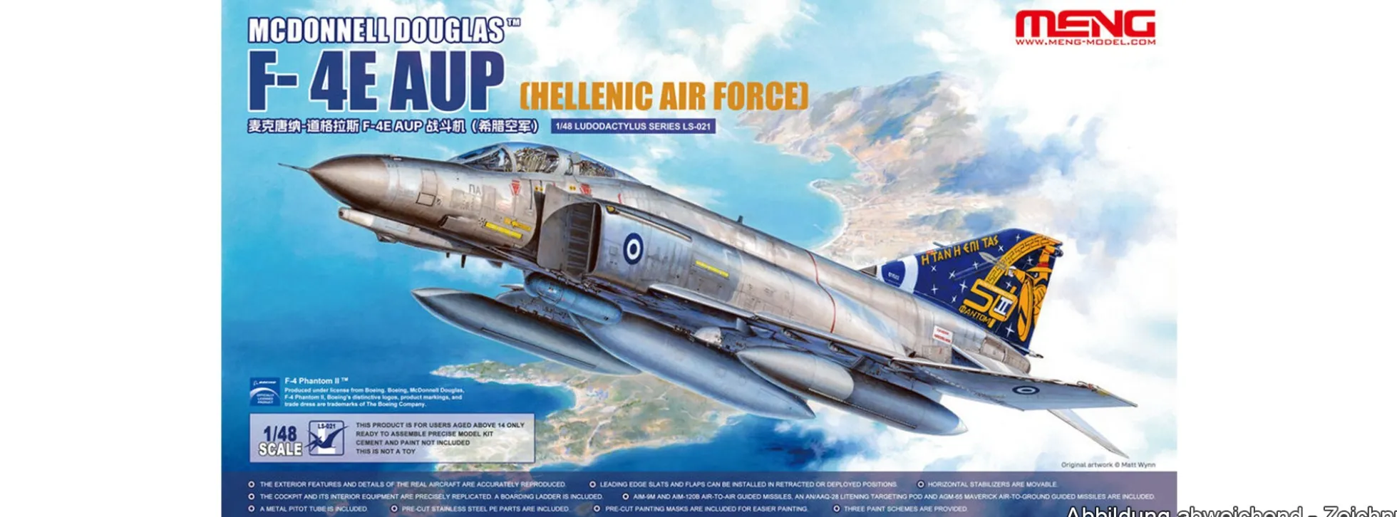 MENG LS-021 McDonnel Douglas F-4E AUP | Flugzeug Bauastz 1:48
