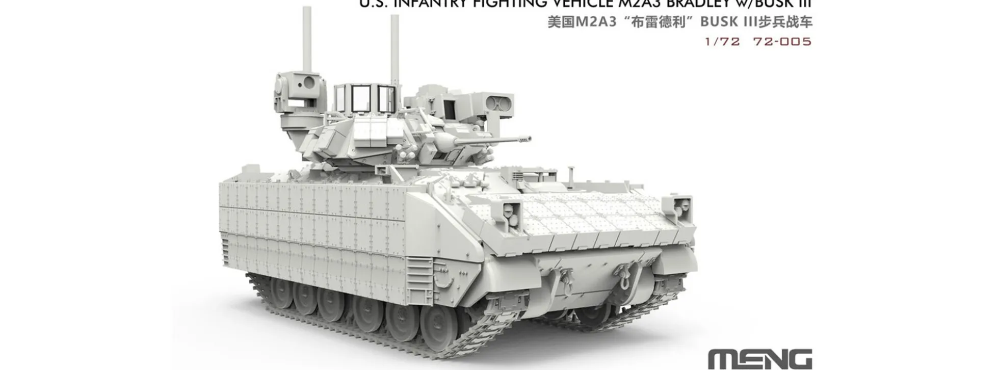 MENG 72-005 M2A3 Bradley mit BUSK III | Panzer Bausatz 1:72