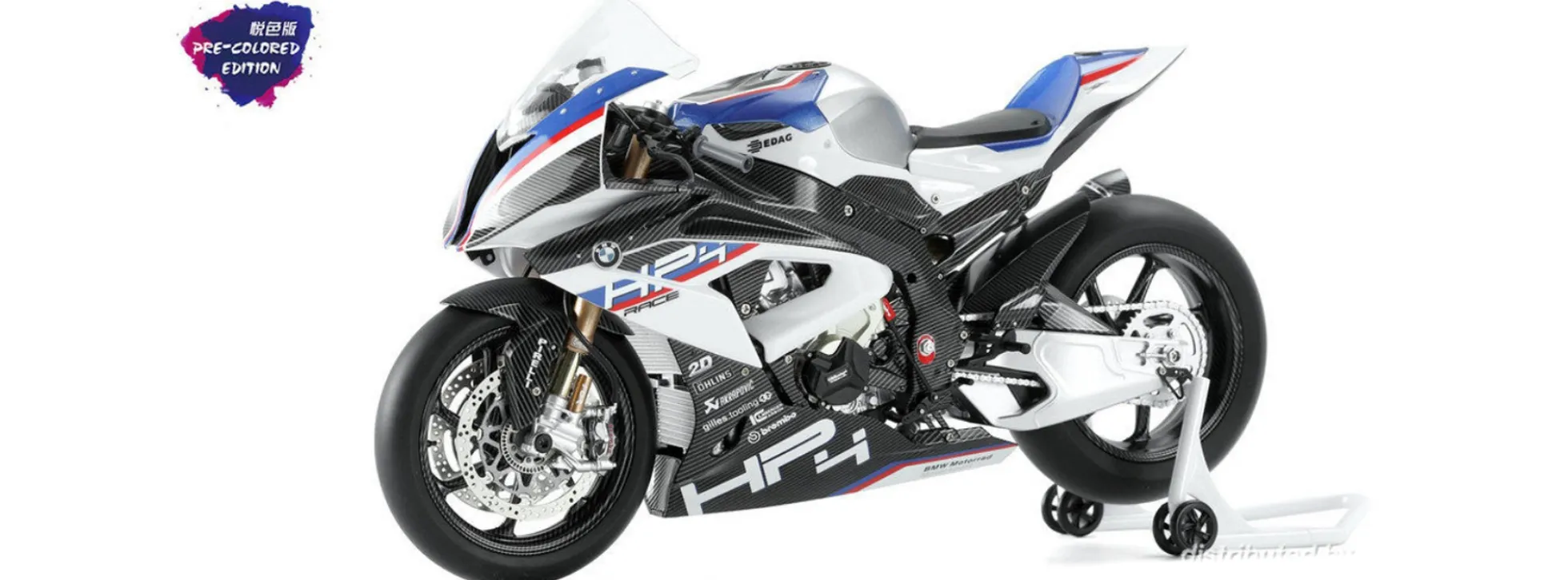 MENG MT-004S BMW HP4 Race | Vorlackiert | Motorrad Bausatz 1:9
