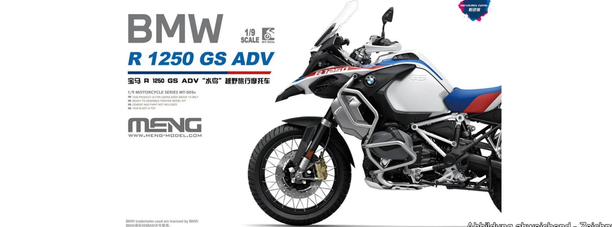 MENG MT-005s BMW R 1250 GS ADV vorlackiert | Motorrad Bausatz 1:9