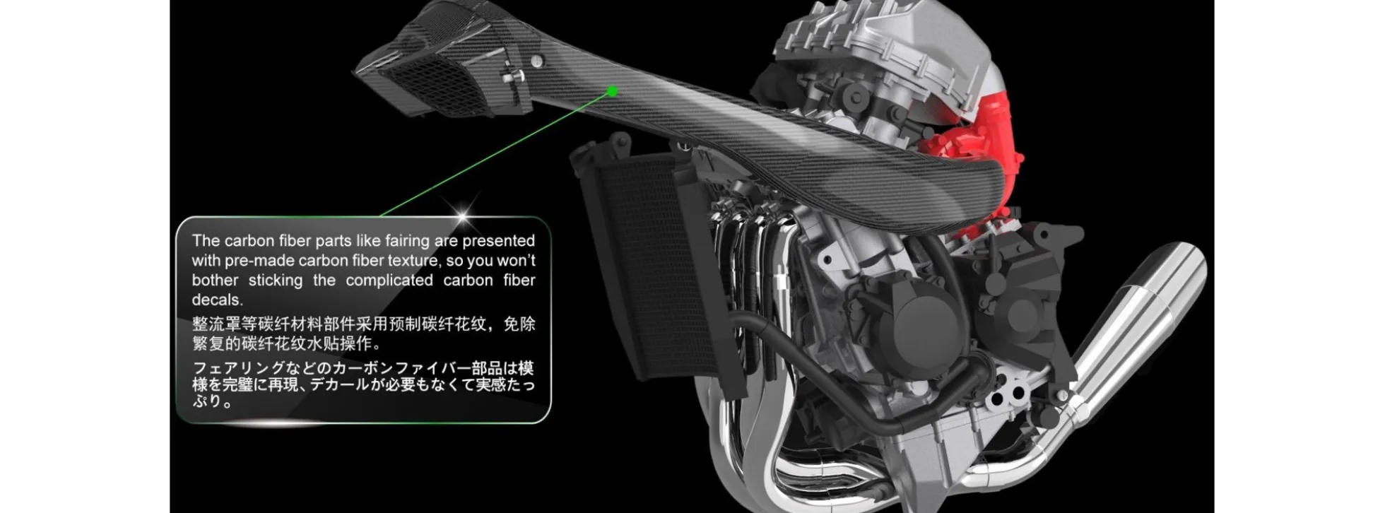 MENG MT-001S Kawasaki Ninja H2R | Motorrad Bausatz 1:9