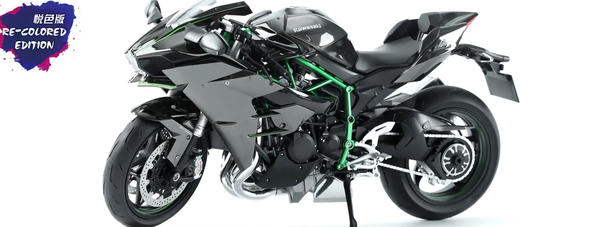 MENG MT-002S Kawasaki Ninja H2 | Vorlackiert | Motorrad Bausatz 1:9