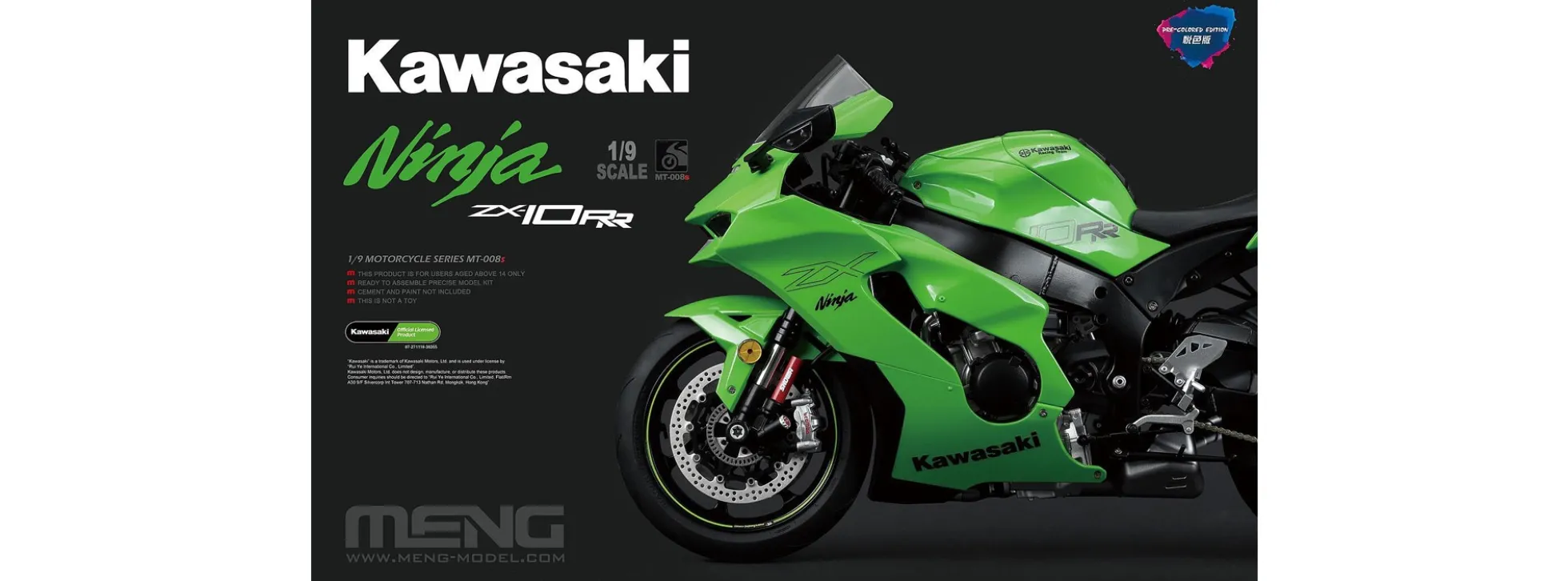 MENG MT-008s Kawasaki Ninja ZX-10RR | Vorlackiert | Motorrad Bausatz 1:9