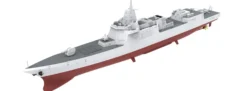MENG PS-009 Chinese Type-055 Guided-Missile Destroyer | Schiff Bausatz 1:700