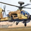 MENG QS-005 Boeing AH64D Saraf | Hubschrauber Bausatz 1:35