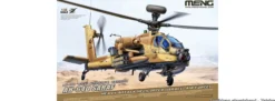 MENG QS-005 Boeing AH64D Saraf | Hubschrauber Bausatz 1:35